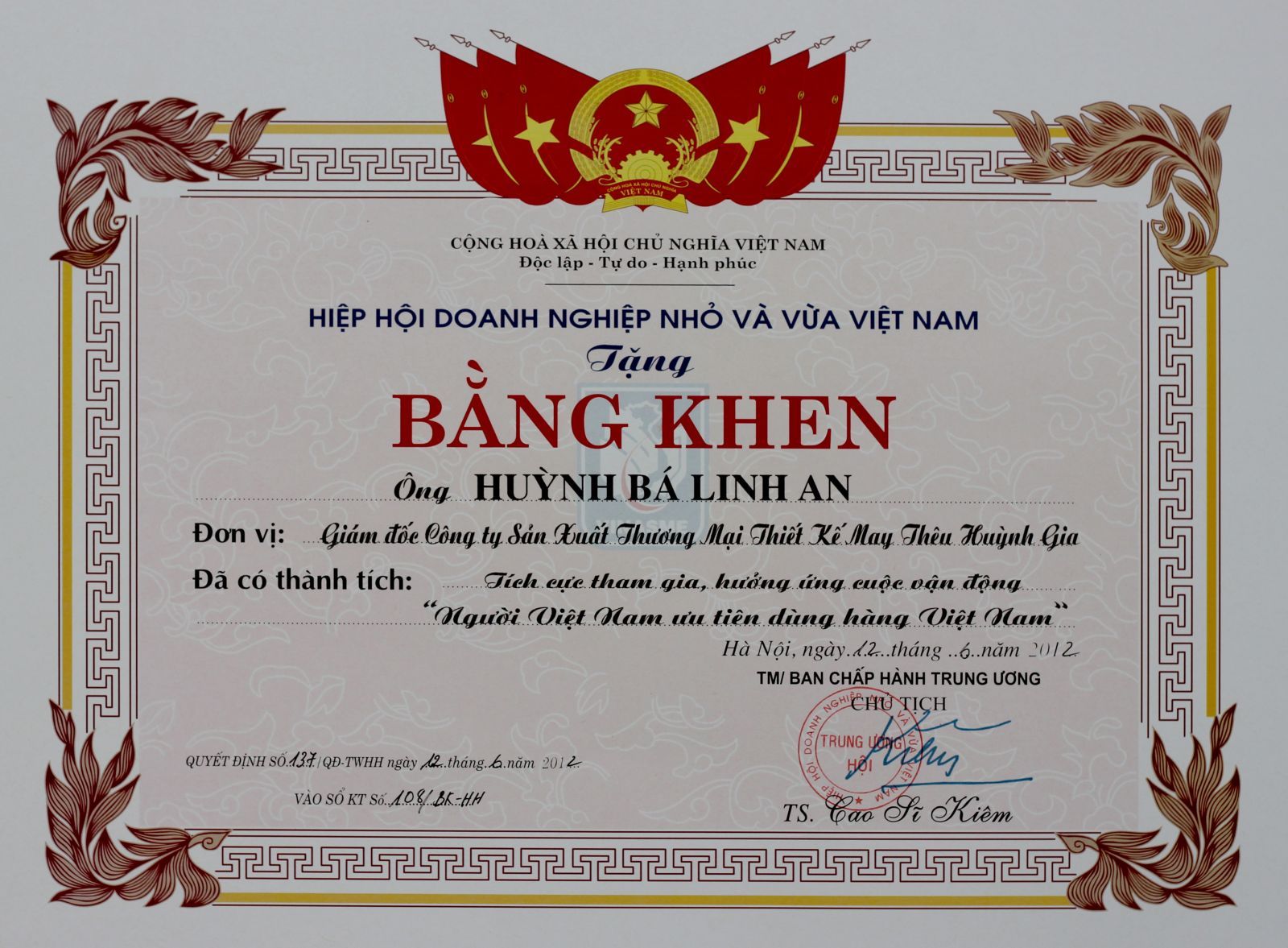 Hiệp hội doanh nghiệp vừa và nhỏ khen tặng Ông Huỳnh Bá Linh An